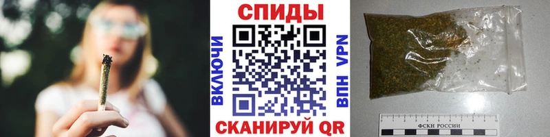 БУТИРАТ BDO  Перевоз 