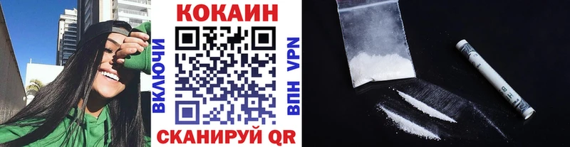 COCAIN Перу  blacksprut маркетплейс  Перевоз 