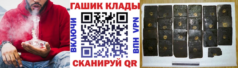 KRAKEN ссылка  дарнет шоп  Перевоз  Гашиш ice o lator 