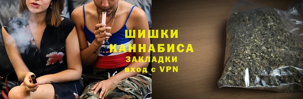 кокаин колумбия Волоколамск