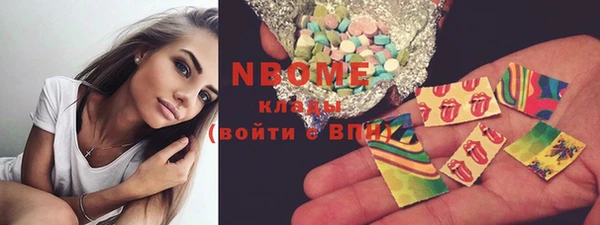 кокаин Семёнов