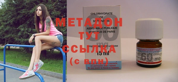 кокаин Семёнов