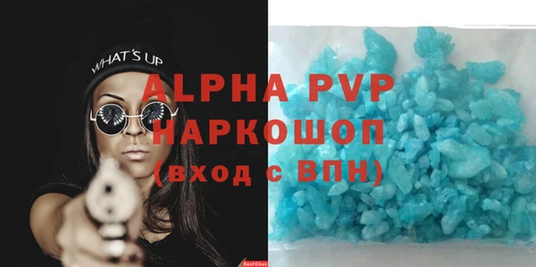 кокаин колумбия Волоколамск