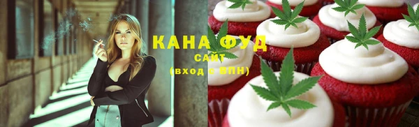 кокаин VHQ Волосово