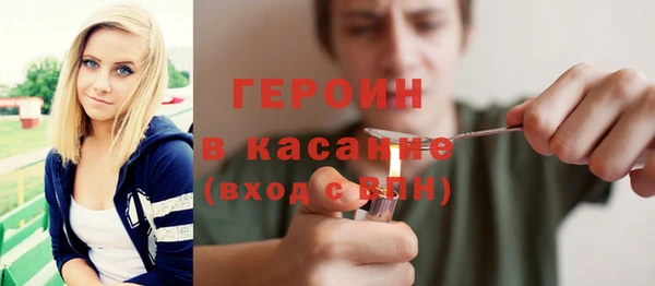 кокаин Семёнов
