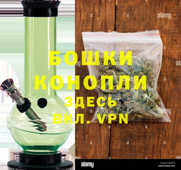 кокаин колумбия Волоколамск