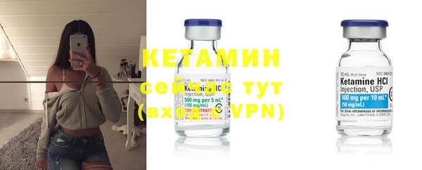 кокаин колумбия Волоколамск