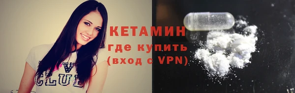 кокаин Семёнов
