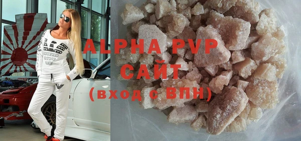 кокаин VHQ Волосово