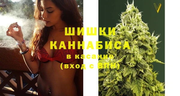 кокаин колумбия Волоколамск