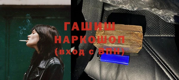 кокаин VHQ Волосово
