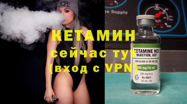 кокаин колумбия Волоколамск
