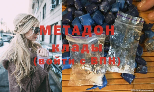 индика Семилуки
