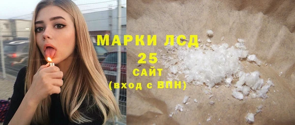 кокаин Семёнов