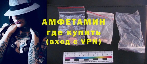 шишки Семикаракорск