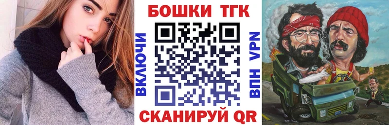 Бошки марихуана White Widow  как найти   Перевоз 